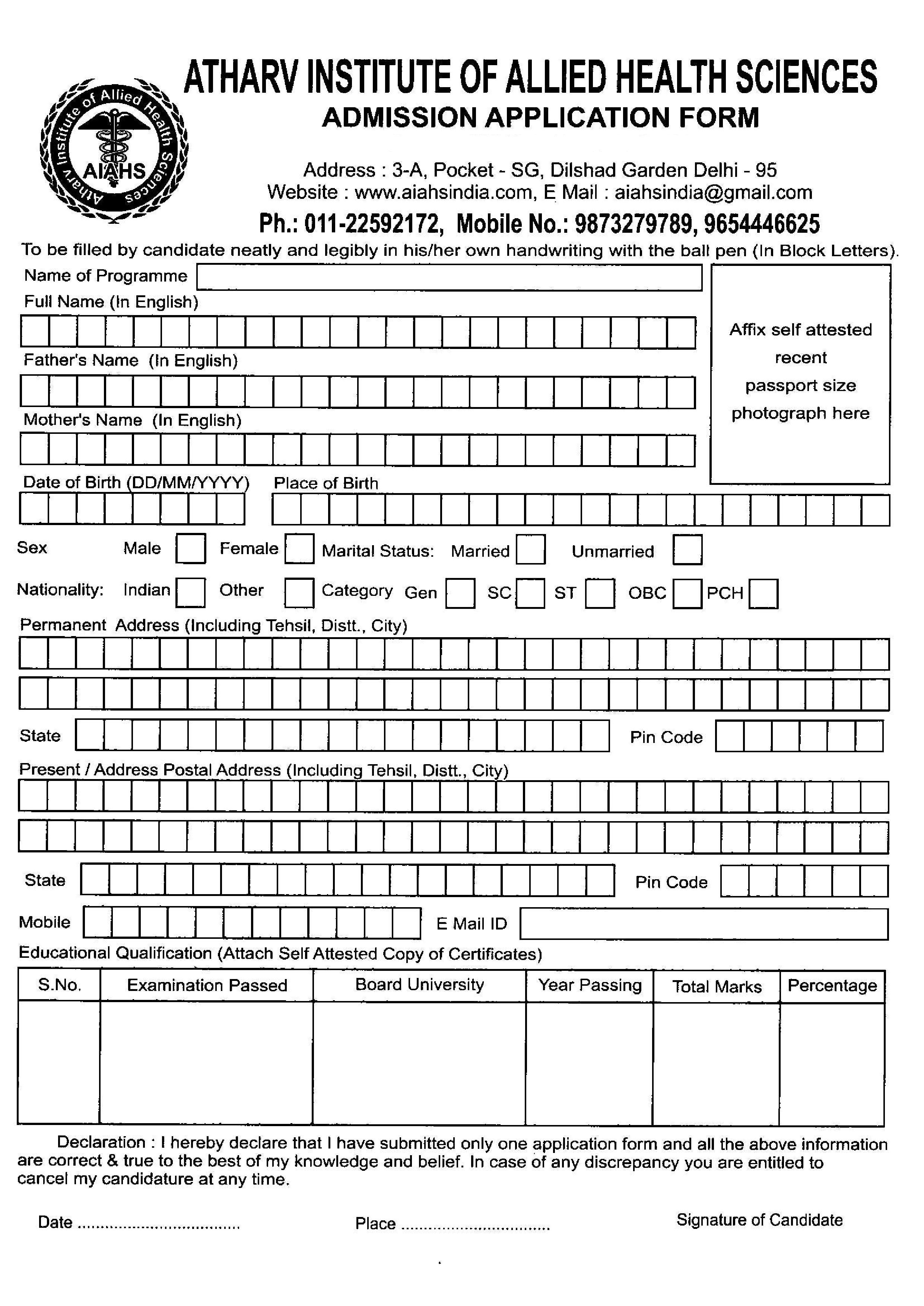 Admission Form